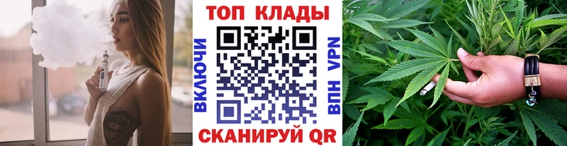 Где купить наркоту Тырныауз АМФЕТАМИН  Лсд 25  ГАШ  Cocaine  Alpha PVP 