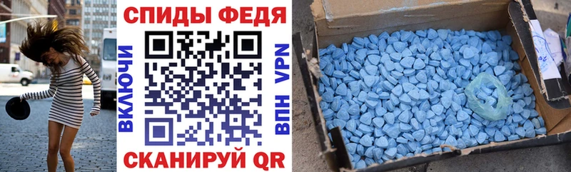АМФ 97%  hydra рабочий сайт  Тырныауз 
