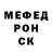 Кетамин VHQ Vera Malkova
