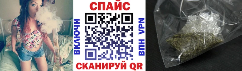 Бутират вода  магазин  наркотиков  Тырныауз 