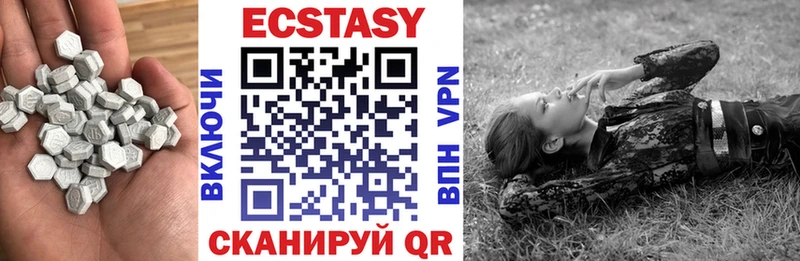 купить  цена  Тырныауз  Экстази TESLA 