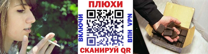 наркотики Тырныауз ГАШ убойный