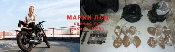 MDMA Premium VHQ Нефтегорск