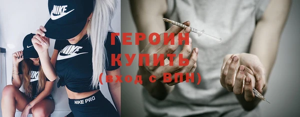 MDMA Premium VHQ Нефтегорск