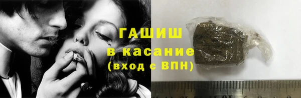 MDMA Premium VHQ Нефтегорск