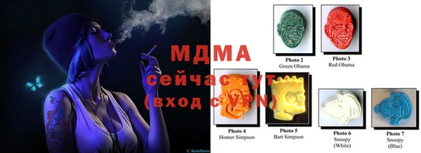 мефедрон VHQ Нея