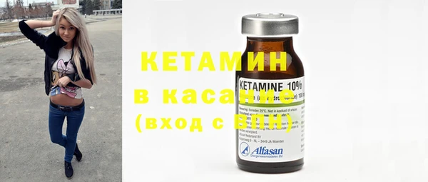 мефедрон VHQ Нея