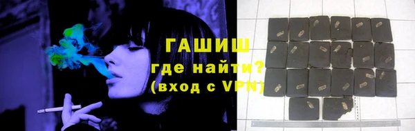 мефедрон VHQ Нея