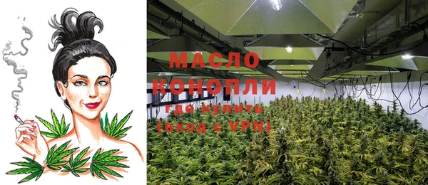 MESCALINE Навашино