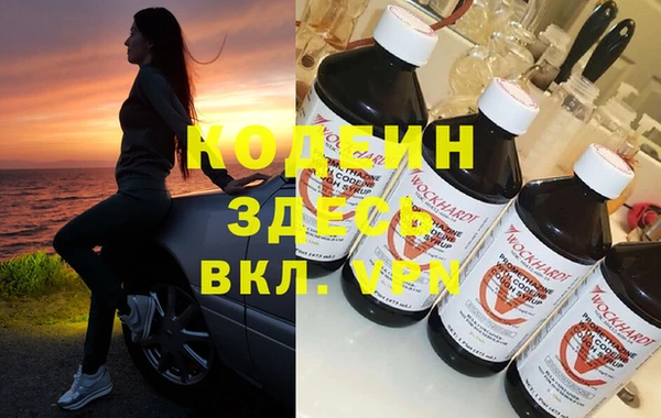 MDMA Premium VHQ Нефтегорск