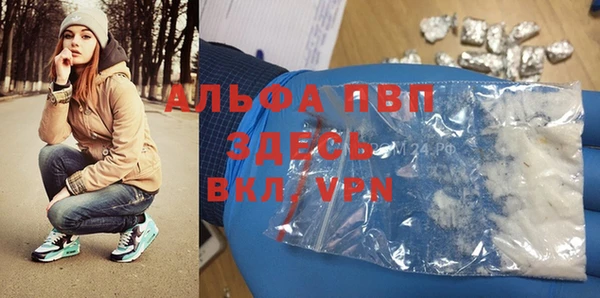 мефедрон VHQ Нея