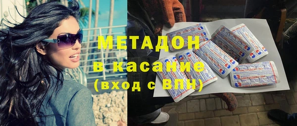 мефедрон VHQ Нея
