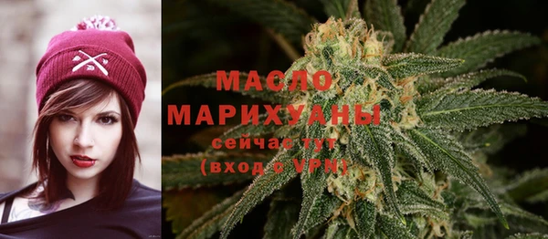 MDMA Premium VHQ Нефтегорск