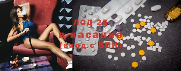 MDMA Premium VHQ Нефтегорск