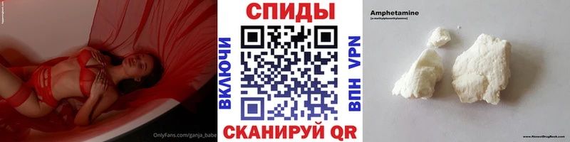 это официальный сайт  Тырныауз  МЕТАМФЕТАМИН мет 